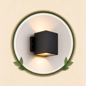 Corridor Light
